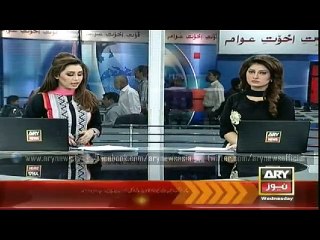 Rangers inspects Nine-Zero Neighbourhood