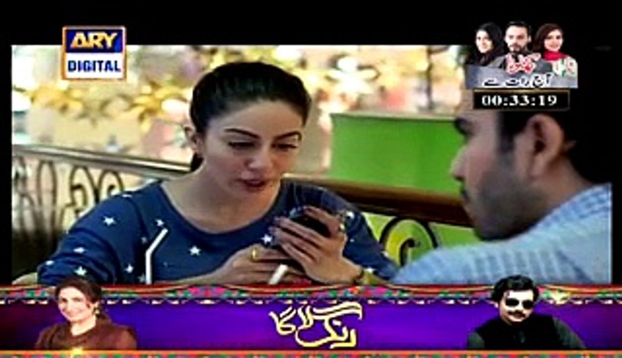 Mumkin Episode 2 in High Quality on Ary Digital 24th March 2015 - www.dramaserialpk.blogspot.com,