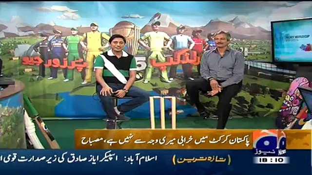 Sikander Bakht Reply On Mishbah Statement (Sikander Bakht Will Distribute Sweets Today On My Retirement)