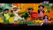 Googly Mohalla World Cup Special Play - Episode 32 - PTV Drama - 24th March 2015 Watch Free All TV Programs. Apna TV Zone