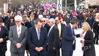 25 MART GUMULCINE KUTLAMALARI 2015