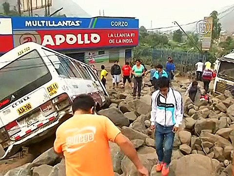 Оползни в Перу: не менее 7 жертв