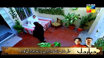 Sartaj Mera Tu Raaj Mera Episode 18 on Hum Tv in High Quality 24th March 2015 - www.dramaserialpk.blogspot.com,