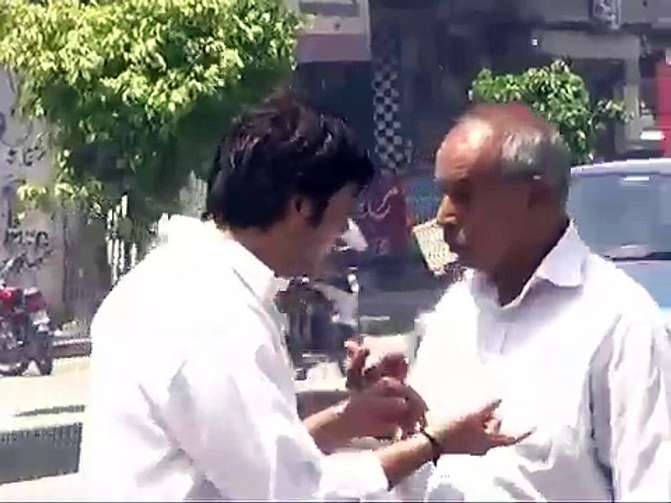 Pharay Gaye Apna