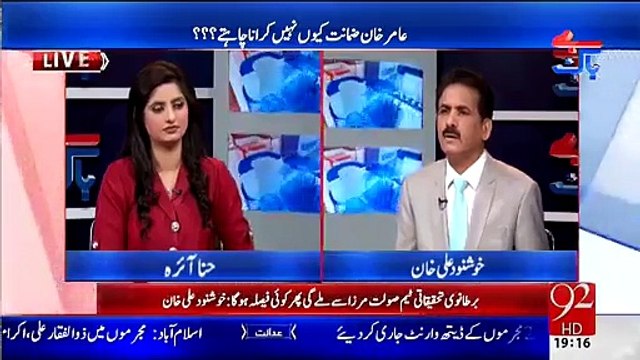 Amir Khan Will Confess Too Many Crimes Which Will Create More Problems For MQM In Future Khushnood Ali Khan