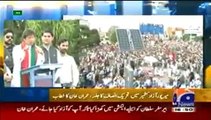 Geo News Headlines 25 March 2015, Imran Khan Speech at Mirpur Azad Kashmir Jalsa 25th March