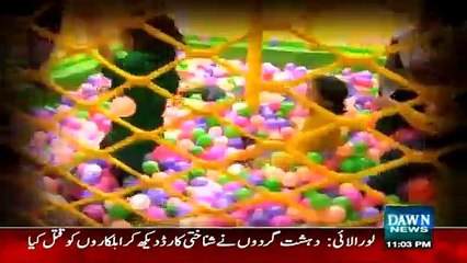 Raid ~ 26th March 2015 - Live Pak News