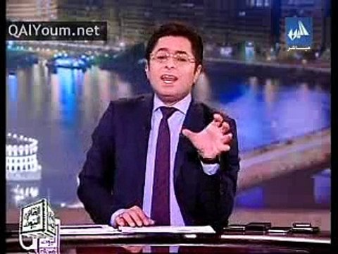 عمرو أديب القاهرة اليوم 26\3\2015 الجزء 3 _ Amr Adib Alqahera Alyoum 26 \ 3 \ 2015 part 3
