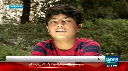 Abdul Qadeer (Medical Child Who's video went viral on Social Media) has been brought in Islamabad