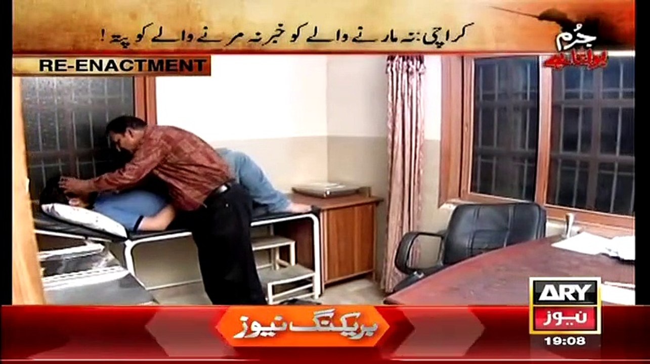 Jurm Bolta Hai  – 25th March 2015