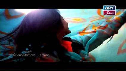 Behnein Aisi Bhi Hoti Hain Episode 197 Full