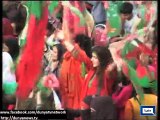 Dunya News - Imran announces rally in Karachi 