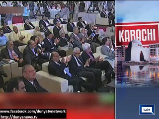 Dunya News - Karachi operation against criminals, not any specific party: PM Nawaz