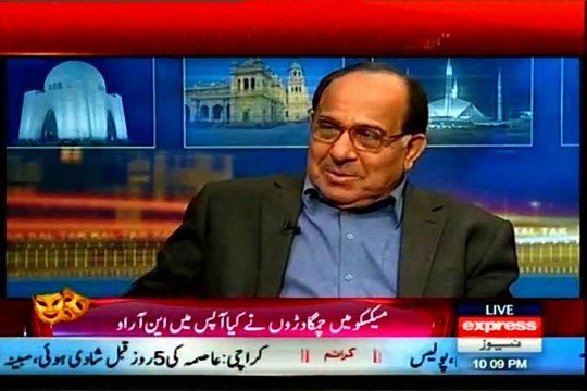EXPRESS Kal Tak Javed Chaudhry Ke Sath with MQM Salman Mujahid Baloch (24 March 2015)