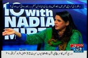 NewsOne 10PM with Nadia Mirza with MQM Rehan Hashmi (24 March 2015)