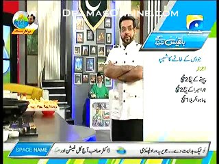 Balon Ki Juyein 1 Fashionable Shampoo K Zariye Kese Door Ki Jayein Dr Bilquis Telling