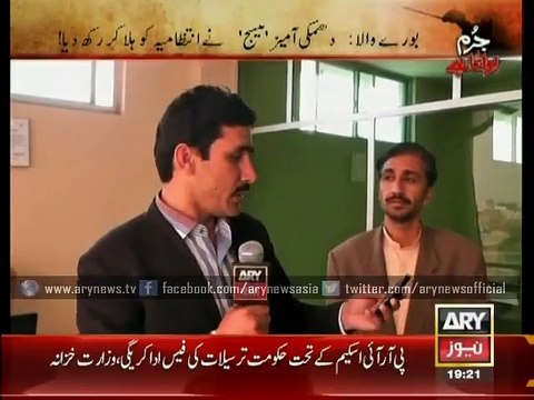 nfuriated cart owner creates bomb hoax in revenge