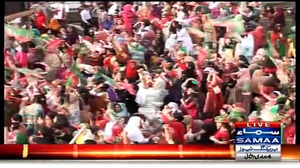 Imran Khan's Speech at Mirpur Jalsa - 25th March 2015