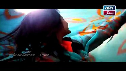 Behnein Aisi Bhi Hoti Hain Episode 197 Full