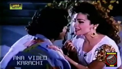 Luk Patla Mera Chukda Nahe Baar Ve reema khan song