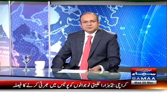 Nadeem Malik Live (Imran Khan Ka 1 Bar Phir MQM Par Waar) – 25th March 2015