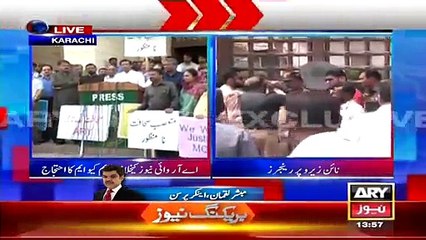 Mubashir Luqman's Response on MQM's Protest against Ary News