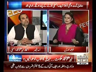 8PM with Fareeha Idrees 25 March 2015