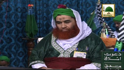 Ejaz Khan (MPA) Kay Ameer e Ahlesunnat Kay Baray Main Tassurat