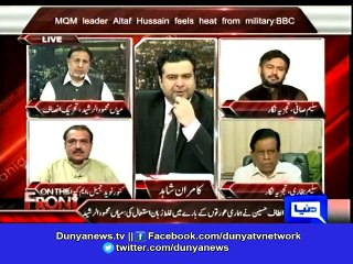 Dunya News-Rangers put a signboard on chef, labelled him 'target killer': Kanwar Naveed Jameel