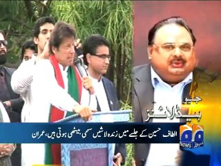 Geo Headlines-25 Mar 2015-2100