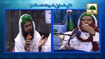 Ghaus e Pak Ki Tasweer Lagana Kesa - Madani Muzakra 866 - Maulana Ilyas Qadri - 14 February 2015