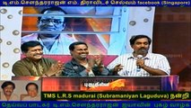 LRS CELEBRATING TMS BIRTHDAY BY THESE PHOTOS AND AUDIO 24-03-2015 (93) PART  4