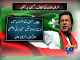 Going to Karachi for next rally to defeat Altaf, says Khan-Geo Reports-25 Mar 2015