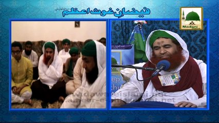 Masajid Main Israf - Madani Muzakra 866 - Maulana Ilyas Qadri - 14 February 2015