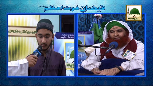 Namaz Ko Kahayalat Say Kesey Pak Karen - Madani Muzakra 866 - Maulana Ilyas Qadri - 14 February 2015