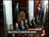 Η ομιλία του Αλέξη Τσίπρα στο Καποδιστριακό Πανεπιστήμιο