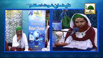 Standy - Madani Muzakra 866 - Maulana Ilyas Qadri - 14 February 2015
