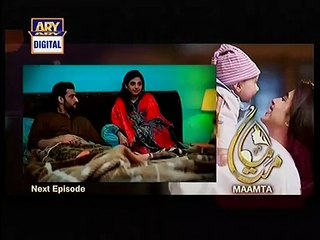 Mamta Episode 7 Promo ARY DIGITAL DRAMA 25 MARCH 2015