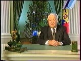 staroetv.su / События (ТВЦ, 01.01.2000) Отставка Президента Ельцина; Поздравление с Новым годом от Марка Захарова, Александра Калягина и др.