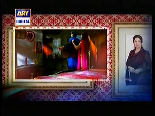 Rang Laaga Episode 4 Promo on ARY Digital - 25 March 2015