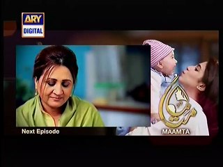 Mamta Episode 7 Promo on ARY Digital  - 25 March 2015