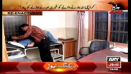 Jurm Bolta Hai - 25 March 2015 - Burewala Pure Shehar Ko Bomb Se Urane ki Damki Dene Wala Kon tha