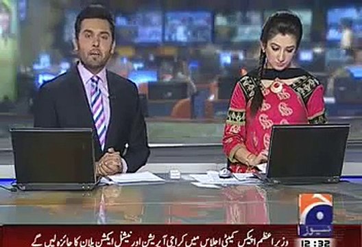 Ayyan Ali money laundering CASE - Ayyan Ali submits proof of acquiring money