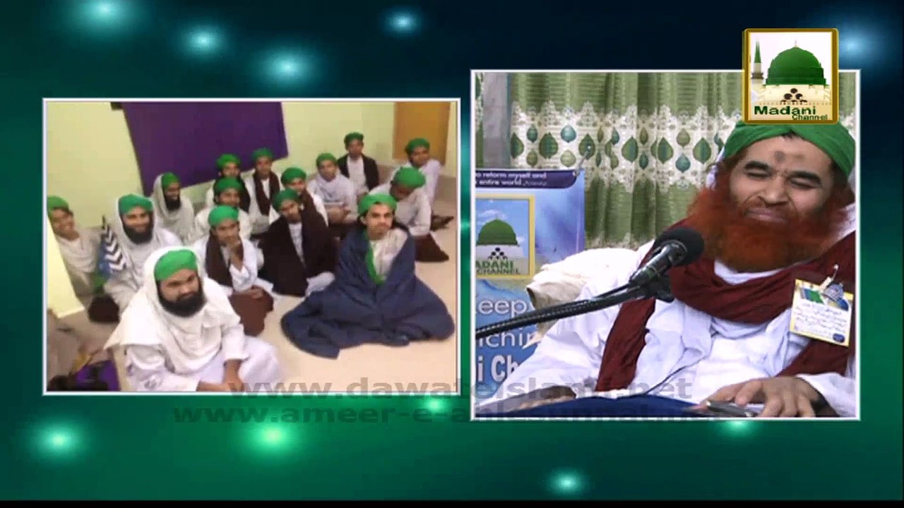 Ghaubar Jalana Kesa - Madani Muzakra 873 - Maulana Ilyas Qadri - 7 March 2015
