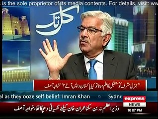Kal Tak - 25th March 2015