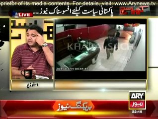 Khara Sach With Mubashir Lucman - 25th March 2015