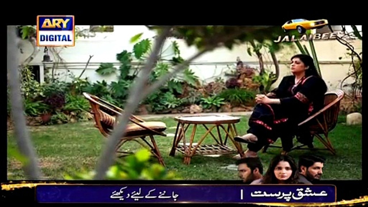 Dil-e-Barbaad Episode 23 on Ary Digital in High Quality 25th March 2015 - DramasOnline