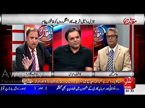 Leaders aise hote hain , Mahathir Mohamad ka ankhon dekha waqia Kashif Abbasi