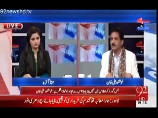Babaak on 92 News- 25th March 2015 On 92 HD