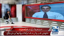 Tajzie With Sami Ibrahim ~ 25th March 2015 - Live Pak News